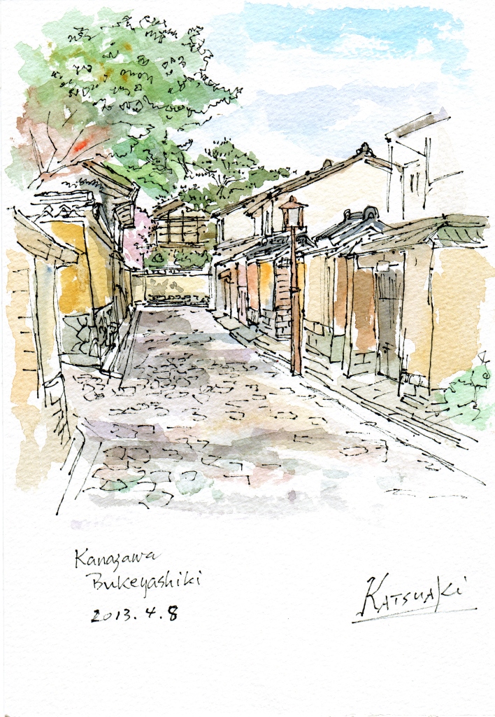 Samurai residences in Kanazawa
