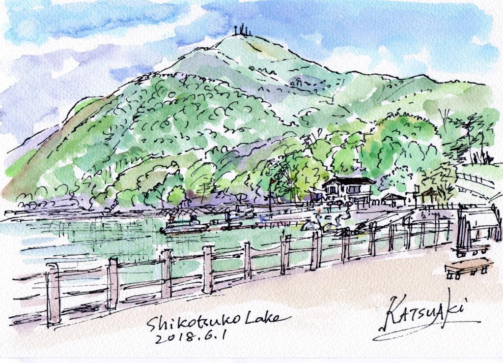 Lake Shikotsu