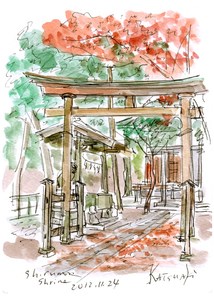Shirumori Shrine